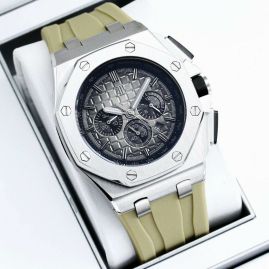 Picture of Audemars Piguet Watches _SKU197ap-44mm-02190535